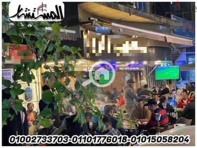 مطعم و كافيه للايجار في مدينة نصر، القاهرة - b1a26403-6acc-4668-a3af-2be291adfde8. jpg مطعم و كافيه للايجار في مدينة نصر، القاهرة - b1a26403-6acc-4668-a3af-2be291adfde8. jpg