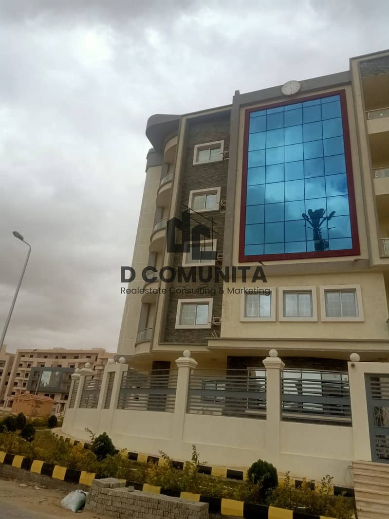 Office 120 m for rent, administrative, ground floor, private entrance, two rooms and reception with air conditioning, Al Lotus South, near the South Teseen. - Ansicht 5