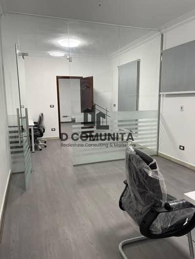 Office for Rent in New Cairo, Cairo - WhatsApp Image 2026-06-03 at 9.59. 36 PM. jpeg Office for Rent in New Cairo, Cairo - WhatsApp Image 2026-06-03 at 9.59. 36 PM. jpeg
