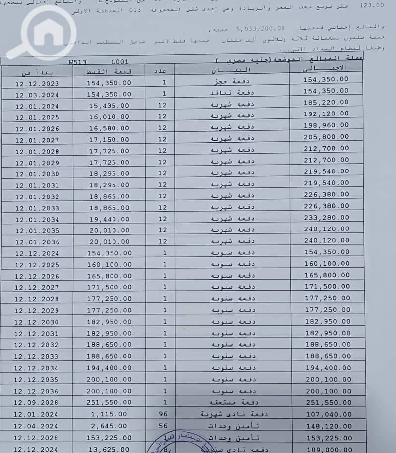 2 301389. jpg
