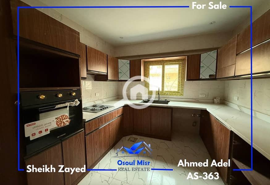 Apartment for sale - Zayed Heights Compound - Ansicht 3