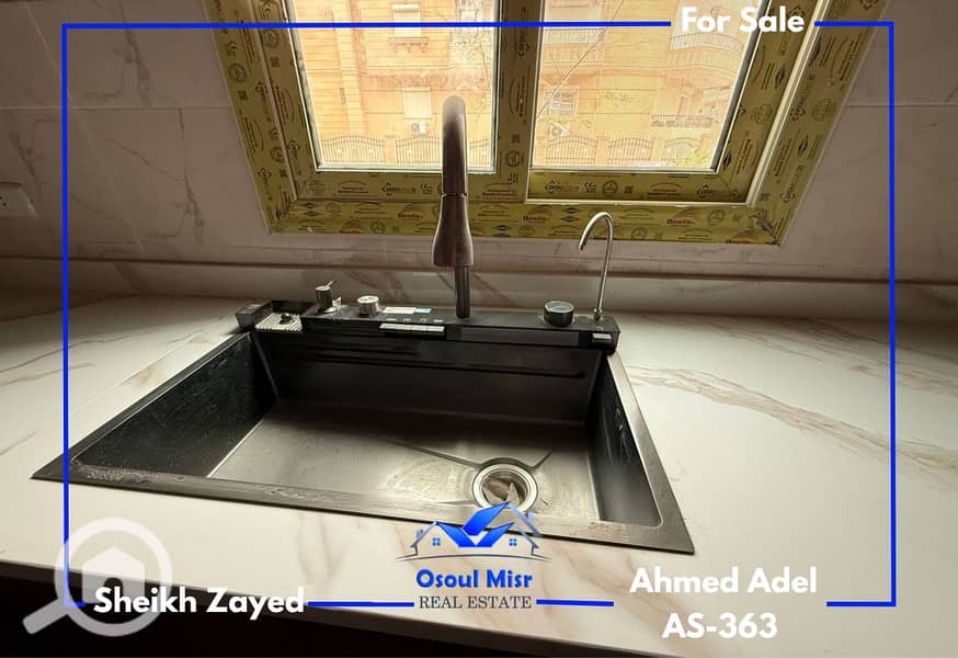 Apartment for sale - Zayed Heights Compound - Ansicht 6