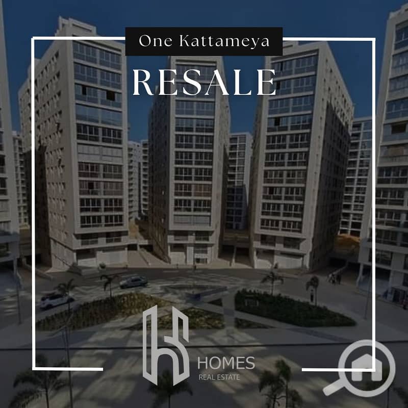 For sale 137m with parking in Compound One Katameya, unique front facade, layout of 3 rooms at a great price. - Ansicht 5