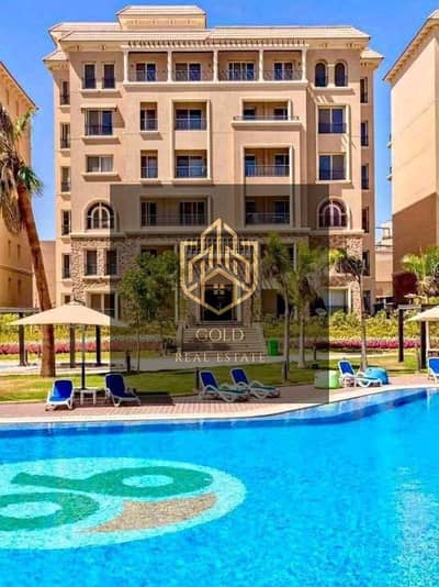 فلیٹ 2 غرفة نوم للايجار في القاهرة الجديدة، القاهرة - WhatsApp Image 2026-06-04 at 12.27. 20 PM. jpeg فلیٹ 2 غرفة نوم للايجار في القاهرة الجديدة، القاهرة - WhatsApp Image 2026-06-04 at 12.27. 20 PM. jpeg