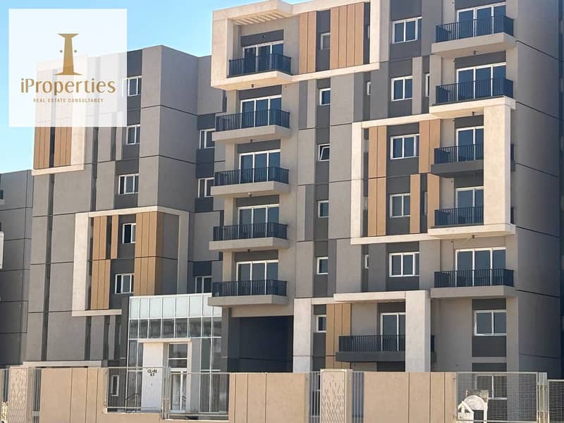 Corner Apartment Haptown Phase park view Green spine & landscape – pohled 2