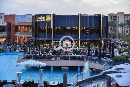 مطعم و كافيه للايجار في القاهرة الجديدة، القاهرة - الايست كورت 2. jpg مطعم و كافيه للايجار في القاهرة الجديدة، القاهرة - الايست كورت 2. jpg
