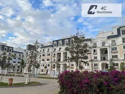 فلیٹ 3 غرف نوم للبيع في القاهرة الجديدة، القاهرة - WhatsApp Image 2026-06-04 at 2.33. 40 PM (2). jpeg فلیٹ 3 غرف نوم للبيع في القاهرة الجديدة، القاهرة - WhatsApp Image 2026-06-04 at 2.33. 40 PM (2). jpeg
