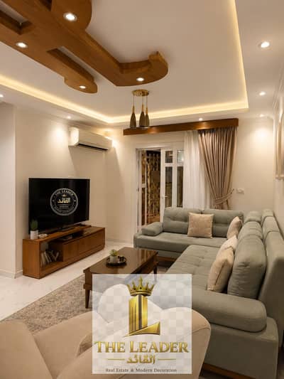 2 Bedroom Flat for Sale in Madinaty, Cairo - ce7b85d3-2e74-43ec-bb44-c8b18c17dc5e. jpeg