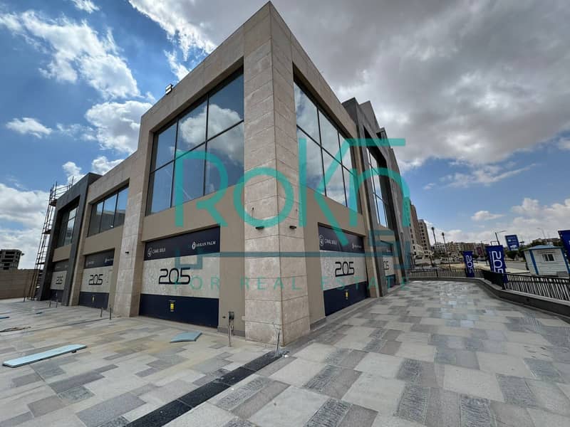 clinic for sale in 205 Arkan palm – pohled 5