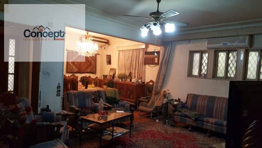 فیلا 6 غرف نوم للبيع في هليوبوليس الجديدة، القاهرة - WhatsApp Image 2025-01-23 at 11.21. 17 PM (1). jpeg فیلا 6 غرف نوم للبيع في هليوبوليس الجديدة، القاهرة - WhatsApp Image 2025-01-23 at 11.21. 17 PM (1). jpeg