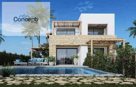 2 Bedroom Chalet for Sale in North Coast, Matruh - Shamasi-Serac. png 2 Bedroom Chalet for Sale in North Coast, Matruh - Shamasi-Serac. png