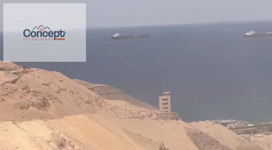 3 Bedroom Twin House for Sale in Ain Sukhna, Suez - Screenshot 2026-01-20 183658. png