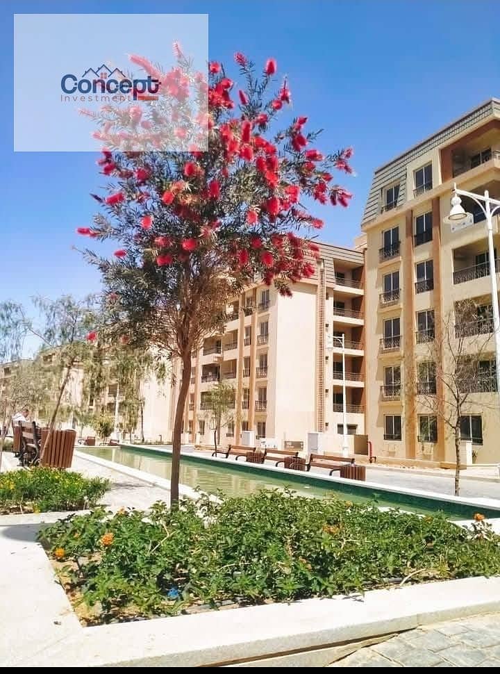 Duplex With Roof 3 Bedrooms In Neopolis Wadi Degla D2026 – Mostakbal City - Widok 4