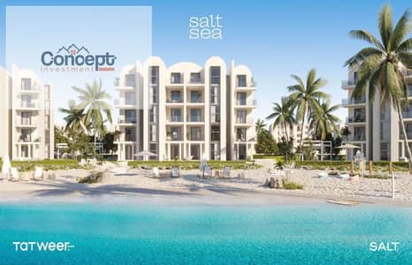 3 Bedroom Chalet for Sale in North Coast, Matruh - 44adc410-892e-457e-9c49-9b287c76861b. jpeg 3 Bedroom Chalet for Sale in North Coast, Matruh - 44adc410-892e-457e-9c49-9b287c76861b. jpeg