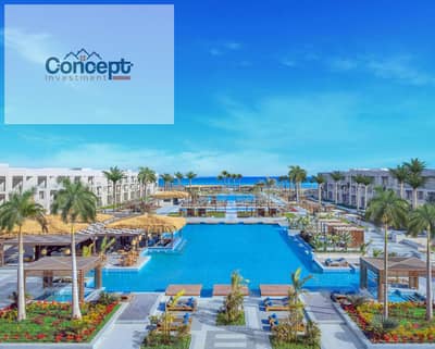 4 Bedroom Chalet for Sale in Ras Soma, Red Sea - Screenshot 2026-06-01 at 7.21. 30 PM. png
