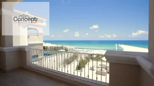 7 Bedroom Villa for Rent in North Coast, Matruh - Screenshot 2026-04-16 174921. png 7 Bedroom Villa for Rent in North Coast, Matruh - Screenshot 2026-04-16 174921. png