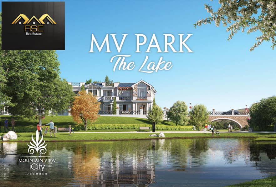 9 The Lake - Copy. jpg