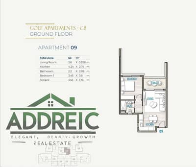 1 Bedroom Chalet for Sale in North Coast, Matruh - WhatsApp Image 2026-06-04 at 12.00. 35 PM (3). jpeg