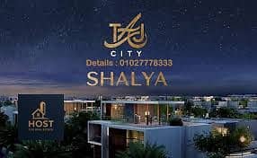 apartment with a private garden for sale in Taj City Shalya, New Cairo - Widok 4