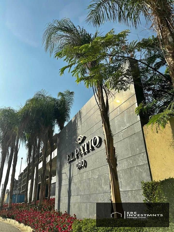 2 El_Patio_ORO (35). jpg