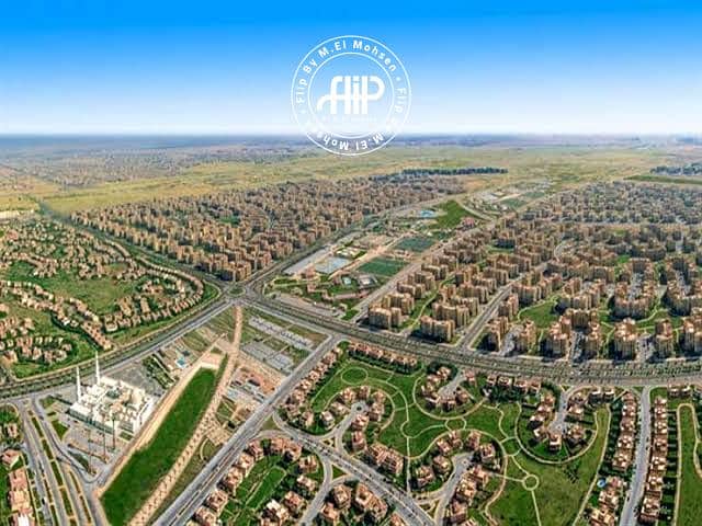 prime Land for Sale – New Sheikh Zayed - Widok 3