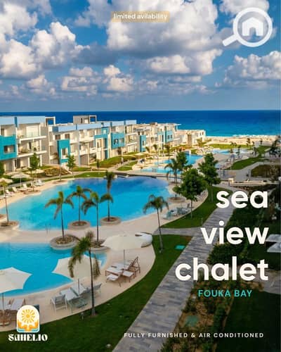 2 Bedroom Chalet for Rent in North Coast, Matruh - 1 (45). png