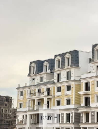 3 Bedroom iVilla for Sale in New Cairo, Cairo - WhatsApp Image 2026-05-18 at 1.34. 20 AM (1). jpeg