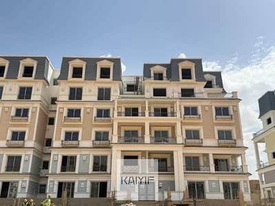 3 Bedroom iVilla for Sale in New Cairo, Cairo - WhatsApp Image 2026-05-18 at 1.34. 21 AM. jpeg