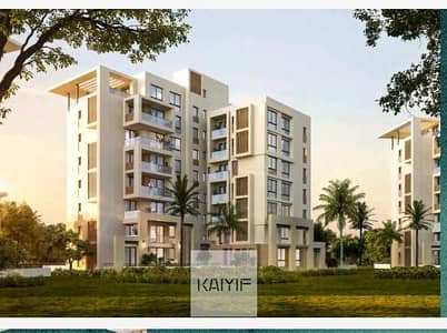 1 Bedroom Apartment for Sale in New Cairo, Cairo - WhatsApp Image 2026-05-21 at 2.46. 24 AM (1). jpeg
