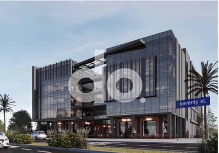 Retail for Rent in New Cairo, Cairo - 311128ba-9ce8-4ac1-a87e-36d9aa3aef9d. jpg