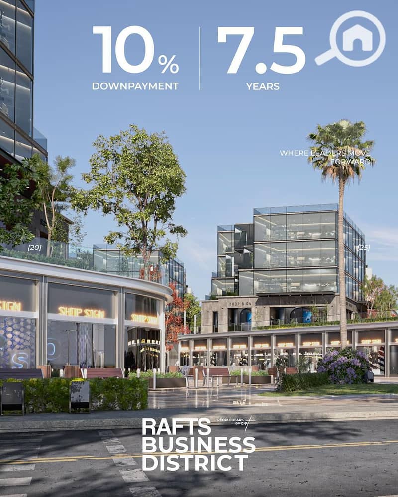 Office for Sale in Rafts Business District (RBD) – Sheikh Zayed - Ansicht 4