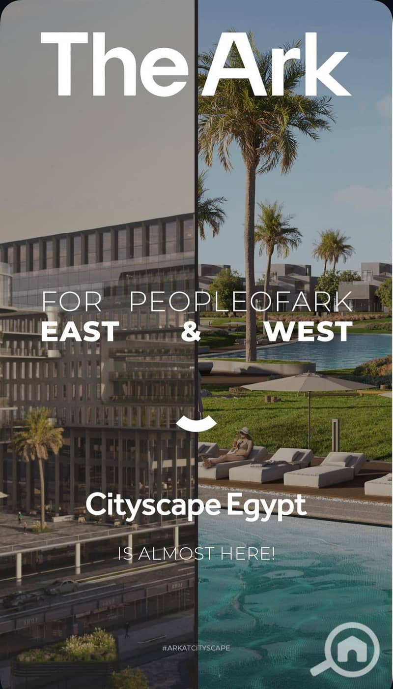 Office for Sale in Rafts Business District (RBD) – Sheikh Zayed - Mehr