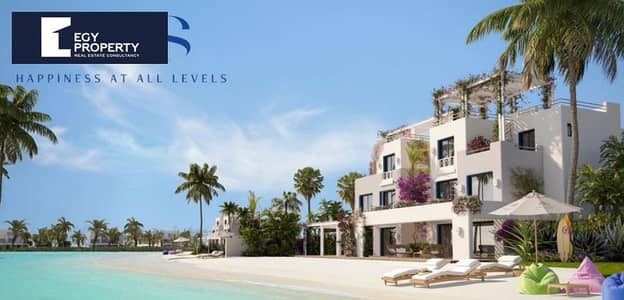 4 Bedroom Townhouse for Sale in North Coast, Matruh - lvls. png