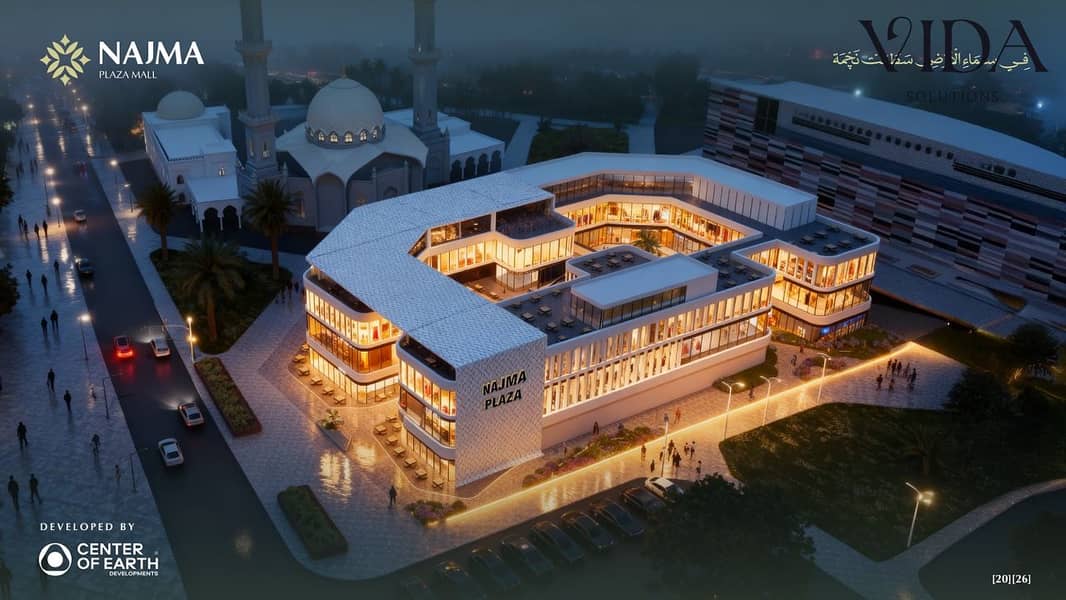 Own a 31 sqm Restaurant in Nejma Plaza Mall, Sheikh Zayed City, with only 10% down payment - Widok 3
