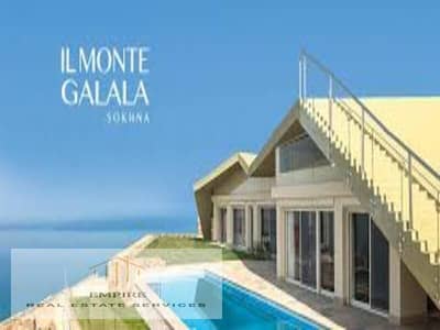 2 Bedroom Chalet for Sale in Ain Sukhna, Suez - download (10). jpg