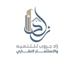 زاد جروب