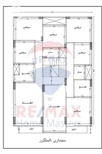 3 Bedroom Flat for Sale in Mansura, Dakahlia - 670493684_1257135659904554_72039458905028963_n. jpg 3 Bedroom Flat for Sale in Mansura, Dakahlia - 670493684_1257135659904554_72039458905028963_n. jpg
