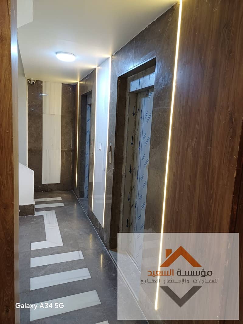 3 WhatsApp Image 2026-05-13 at 14.05. 21. jpeg
