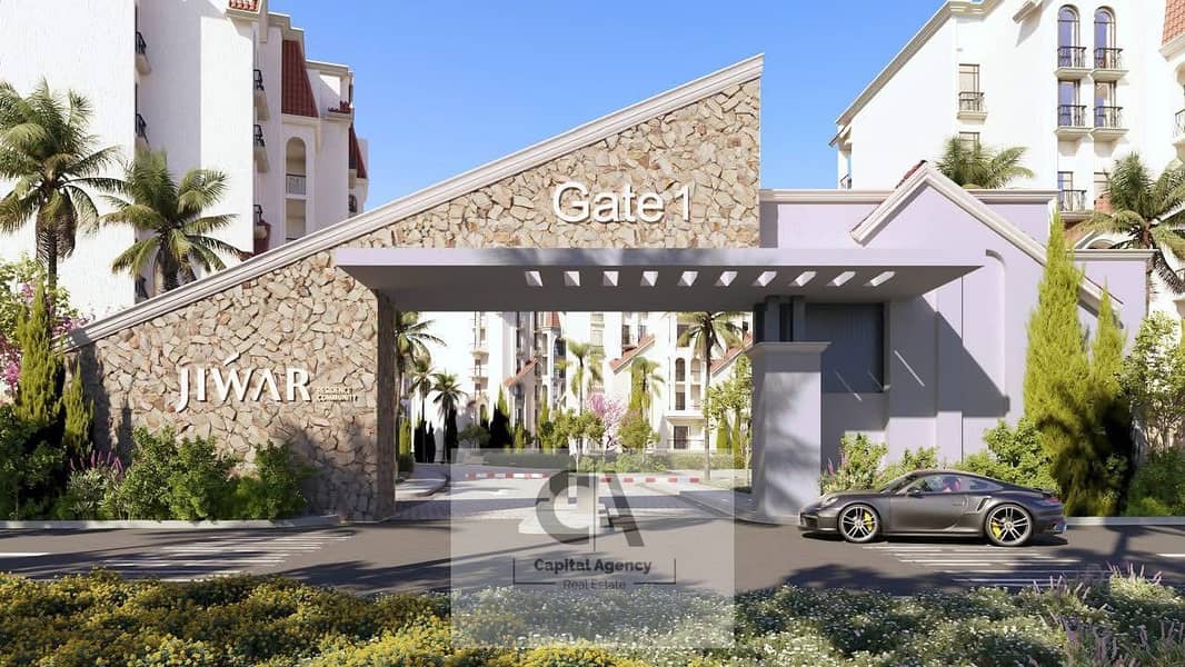 Apartment for sale in 6th Settlement Jiwar Compound next to Al Kazar Compound minutes from the American University Jiwar Compound | - Mehr
