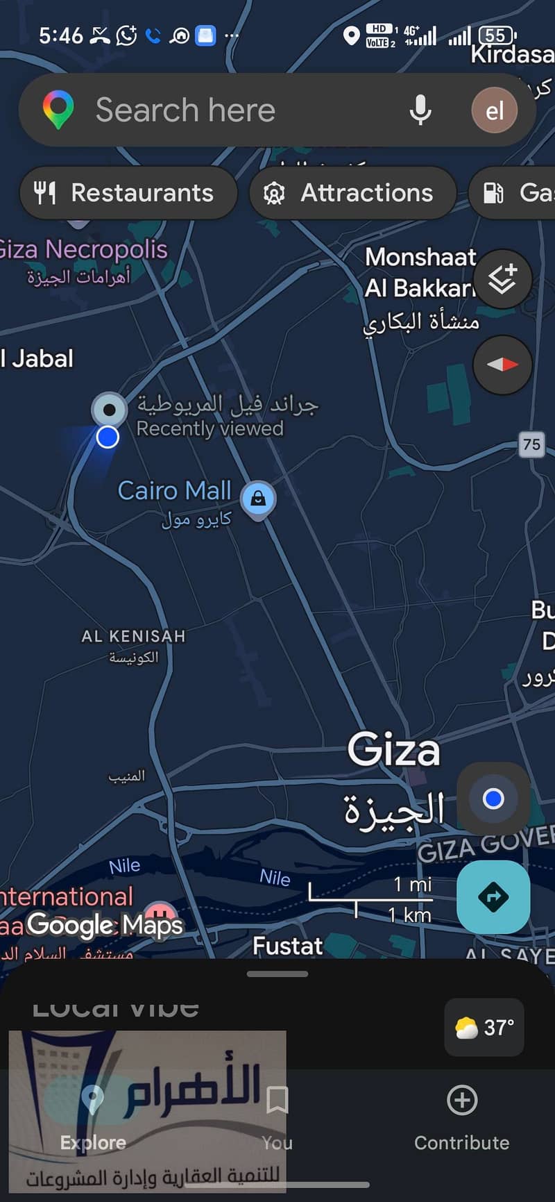 24 713243696_1299816825629849_2437577659456324451_n. jpg