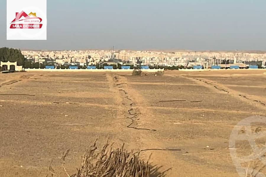 Land for sale in New Cairo, 30 acres of complete urban development, price per acre 56 million EGP. – pohled 4