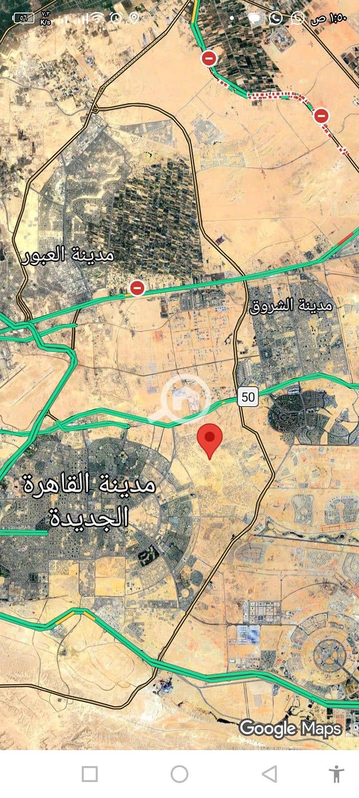 Land for sale in New Cairo, 30 acres of complete urban development, price per acre 56 million EGP. – pohled 2