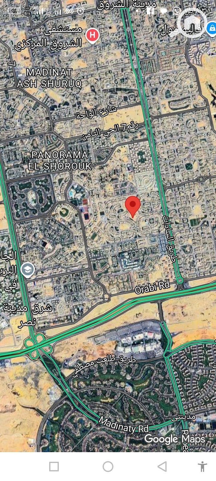 Land for sale in New Cairo, 30 acres of complete urban development, price per acre 56 million EGP. – další