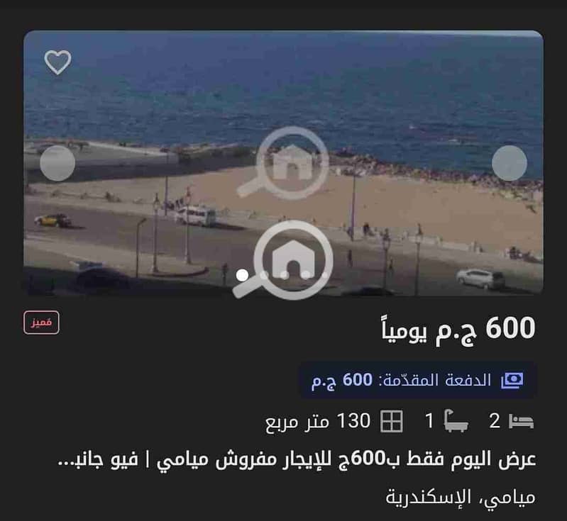 10 1000356157. jpg