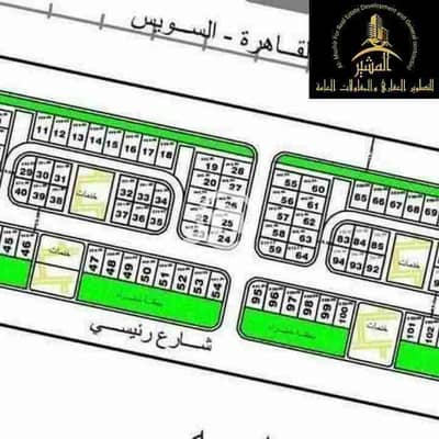 أرض  للبيع في مدينة بدر، القاهرة - FB_IMG_1766539592517. jpg