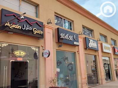 Retail for Rent in New Cairo, Cairo - 471736. jpg Retail for Rent in New Cairo, Cairo - 471736. jpg