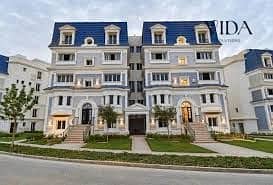 Fully Finished Apartment in "Aliva Mountain View" (Zero Overprice) - Ansicht 5
