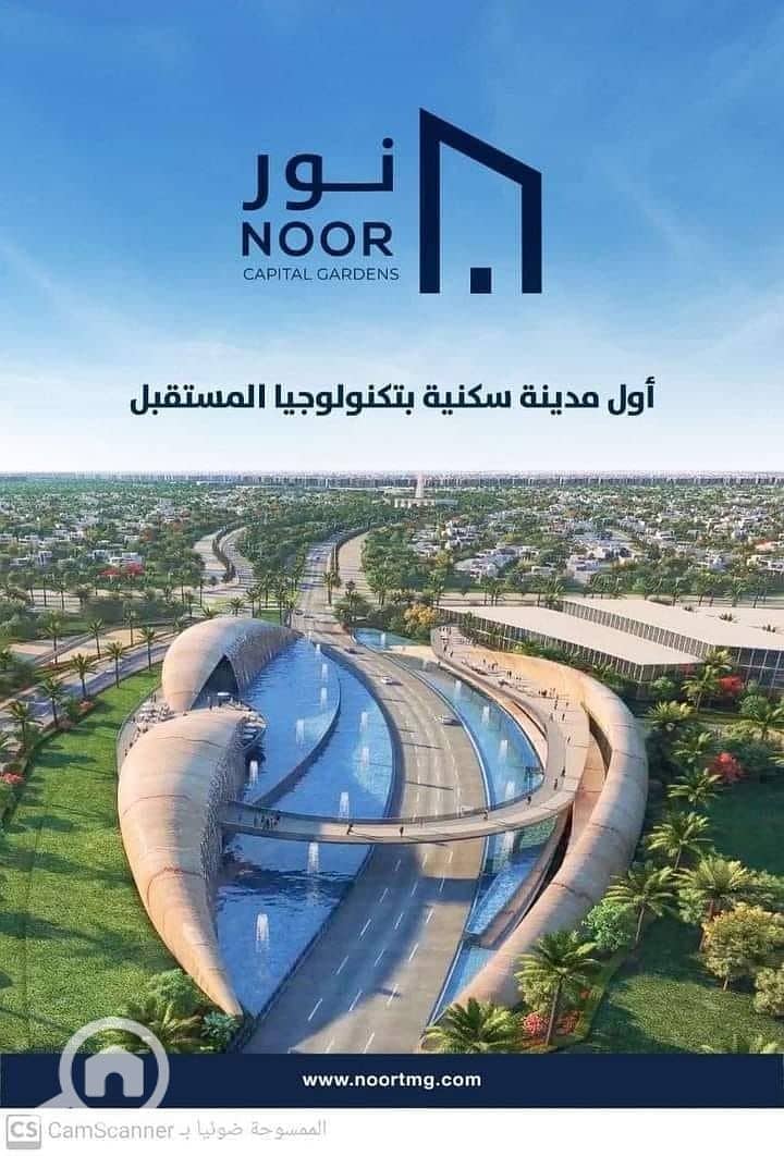11 1000294576. jpg