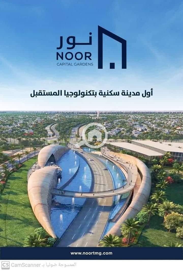 9 1000294576. jpg