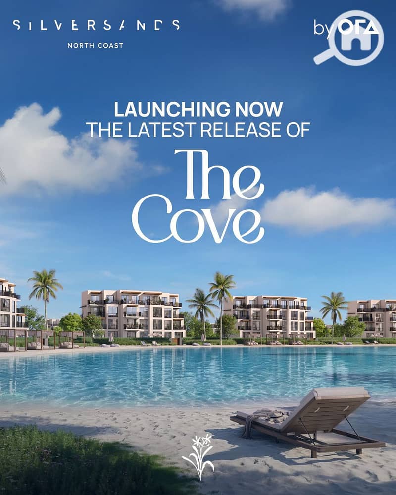 Studio for sale in Silversands, Sidi Heneish, North Coast. Developed by Naguib Sawiris. Pay only 5% down payment and enjoy installments over 8 years. - Ansicht 5